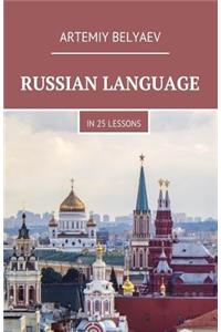 Russian language in 25 lessons