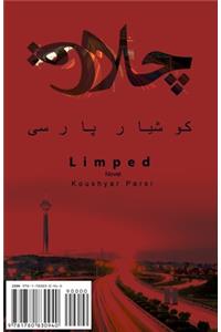 Limped