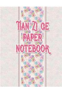 Tian Zi Ge Paper Notebook