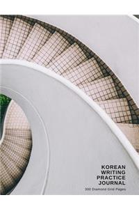Korean Writing Practice Book