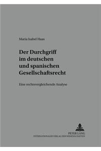 Der Durchgriff Im Deutschen Und Spanischen Gesellschaftsrecht