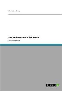 Antisemitismus der Hamas