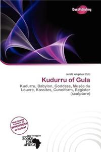 Kudurru of Gula