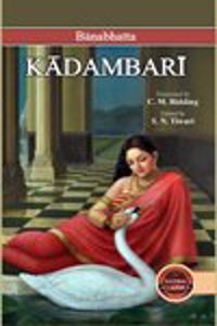 KADAMBARI