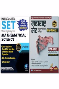 SET Mathematics and SET Paper 1 Aptitude Combo Books - (2011-2023) Previous Year Questions with Solutions