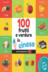 100 frutti e verdure in cinese