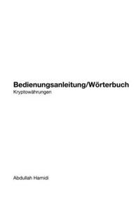 Bedienungsanleitung/Wörterbuch für Kryptowährungen