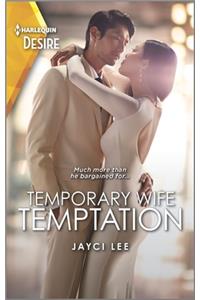 Temporary Wife Temptation