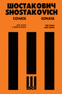 Sonata for Viola and Piano, Op. 147