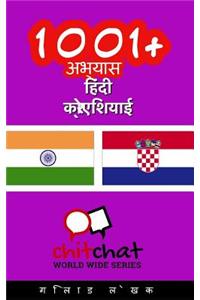 1001+ Exercises Hindi - Croatian