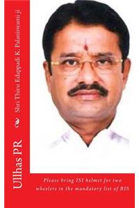 Shri Thiru Edappadi K. Palaniswami ji