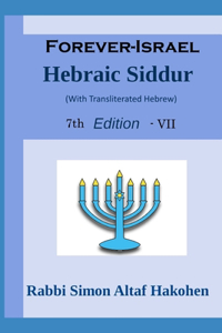 Forever-Israel Siddur