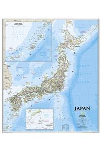 National Geographic Japan Wall Map - Classic - Laminated (25 X 29 In)