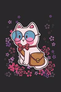 School Cat Notebook