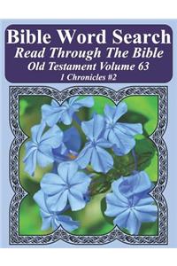Bible Word Search Read Through The Bible Old Testament Volume 63