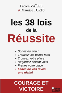 Courage et victoire