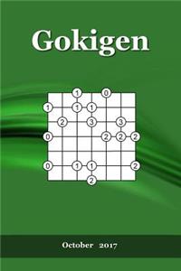 Gokigen: October 2017