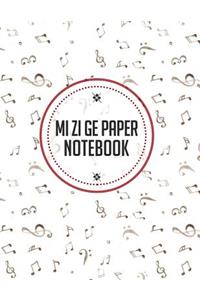 Mi Zi Ge Paper Notebook