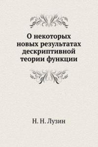 O nekotoryh novyh rezultatah deskriptivnoj teorii funktsii