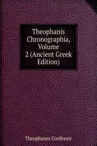 Theophanis Chronographia
