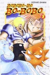 Bobobo-Bo-Bo-Bobo no 07/21 (Manga Shonen) (Spanish Edition)