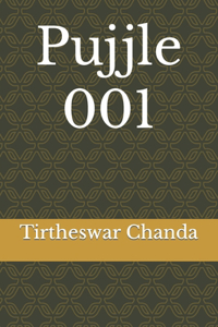 Pujjle 001