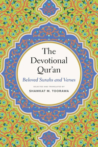 Devotional Qur'an