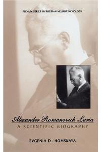 Alexander Romanovich Luria