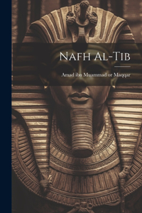 Nafh Al-tib