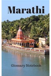 Marathi Glossary Notebook