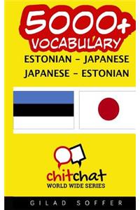 5000+ Estonian - Japanese Japanese - Estonian Vocabulary