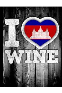 I Love Wine