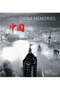 China Memories