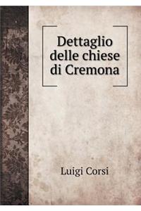 Dettaglio Delle Chiese Di Cremona