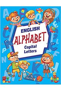 English Alphabet Capital Letters