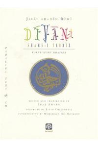 Divan-I Shams-i Tabriz