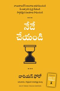 Do It Today (Telugu)