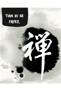 Tian Zi GE Paper