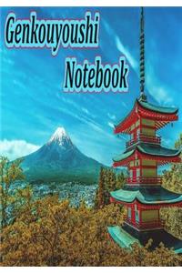 Genkouyoushi Notebook: Japanese Writing For Beginners Kanji Notebook Traditional Manuscript Paper