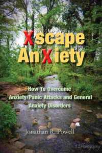 Xscape Anxiety