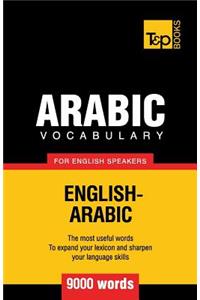 Arabic vocabulary for English speakers - 9000 words