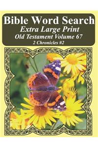 Bible Word Search Extra Large Print Old Testament Volume 67