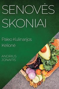 Senoves Skoniai