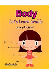 Let's Learn Arabic
