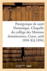 Panégyrique de Saint Dominique