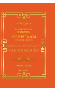 Nederlandse Vertaling Van de Qur'Ān