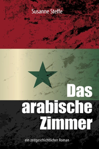 Das arabische Zimmer
