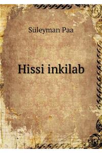 Hissi Inkilab