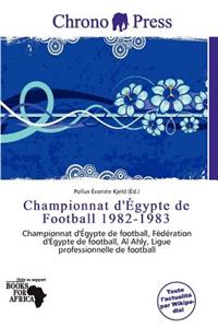 Championnat D' Gypte de Football 1982-1983