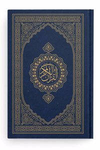 Quran Ref. 123 QP (15 Lines Hafzi) | Printed on premium Quran Paper | Saudi Quality 20 Ã—14.5 cms (Navy Blue)